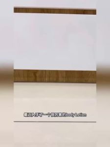 SPF40PA+++ Whitening Body  Losyen Badan Pencerah Fast Absorbing