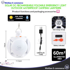 Solar DC Rechargeable Foldable Emergency Light Outdoor Waterproof Camping Lantern