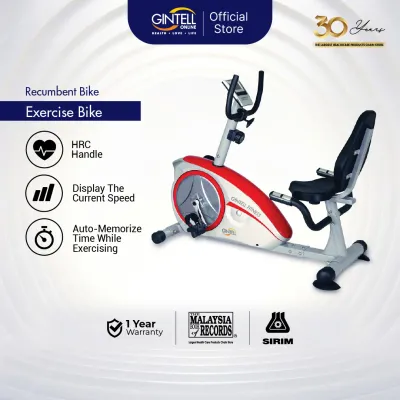 GINTELL Recumbent Fitness Bike