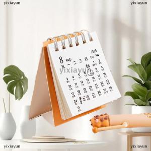 [COD] yixiayun 1Pcs 2026 Cute Capybara Panda Desk Calendar Portable Desktop Decoration Schedule Planner Mini Calendar Office School Supplies