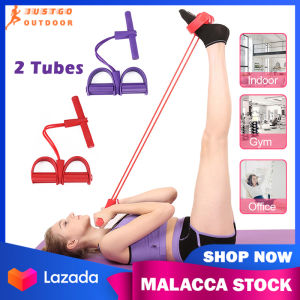 2 Tubes Sit Up Fitness Elastic Sport Indoor Exercise Foot Pull Rope Yoga Stretching Leg Slimming Pedal Training Set | JUSTGO OUTDOOR