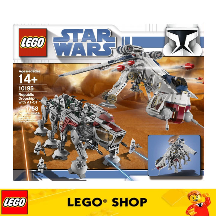 LEGO Star Wars Republic Dropship v i AT OT Walker 10195 Nha s n xu t ng ng s n xu t