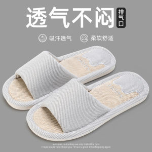 Jie Liya Open-Toe Linen Slippers For Women Summer Indoor Non-Slip Simple Breathable CoupleS Slippers For Men