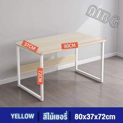 XUXU โต๊ะ โต๊ะเรียน 60cm โต๊ะทำกับข้าว ห้องครัว โต๊ะคอม โต๊ะเก็บของได้ โต๊ะทำงานขนาดเล็ก โต๊ะทำงานราคาประหยัด โต๊ะมินิมอล work table
