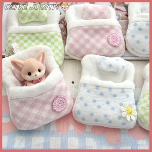 CISWGE New Cute Plush Anime Animal Doll Four-Leaf Clover Quilt Mini Doll Sleeping Bag Doll Small Quilt