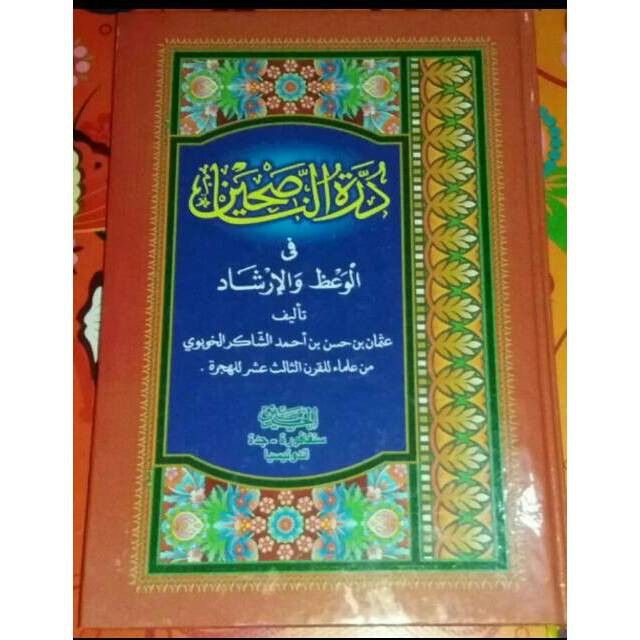 Dorcel Airlines porno filmini tomosha qiling