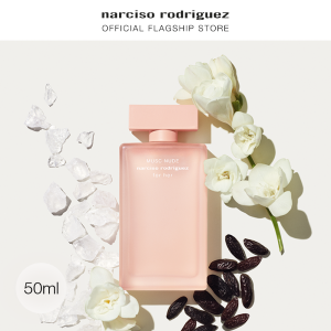 Narciso Rodriguez For Her Musc Nude EDP 50ml