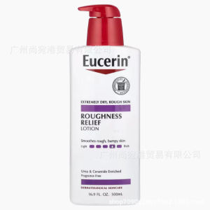 Cross-Border Spot Goods EUCERIN Eucerin Body Lotion Deeply Hydrates Protects Skin Nourishes and Gentle 500ml