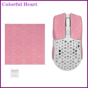 Colorful Heart 15x11cm DIY Anti-Slip Wireless Gaming Universal Style Mouse Sticker Sweat-Proof Mouse Grip Tape Wear-Resistant PC Desktop Laptop