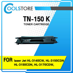 COOL Toner ตลับหมึกเลเซอร์โทนเนอร์  TN150 T150 TN-150BK TN150C TN150M TN150Y TN150K/TN-150 For printer MFC-9450CDN MFC-9840CDW