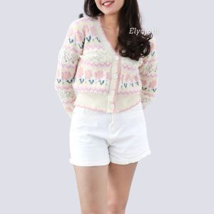 ELYCLOTH | SHELLA CARDIGAN | CARDIGAN RAJUT WANITA PREMIUM KNIT