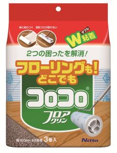 COMBO 03 LÕI THAY THẾ CÂY LĂN BỤI COLOCOLO (CÁN NGẮN VÀ CÁN DÀI)