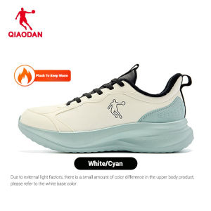 Qiaodan Men Winter Running Shoes Waterproof Leather Warm Cushioned Lightweight QXG023254224B