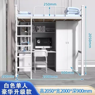 Iron Bed Bunk Bed With Iron Frame Bunk Bed Frame Bunk Beds Loft Beds Bed Frames With Storage Cabinets High Low Bed Same Size Bunk Beds Student Dormitory Bed Dormitory