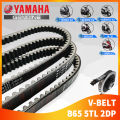 Yamaha V-Belt Fan Belt B65/5TL/2DP/2PH For NMAX V1 V2/AEROX V1 V2/MIO i 125/MIO SOUL/MIO SPORTY/NOUVO Original Authentic. 