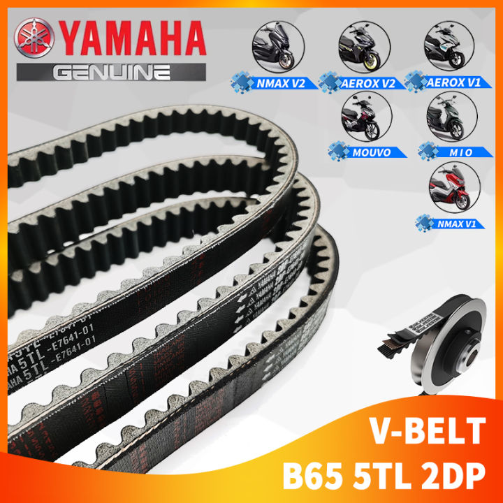 Yamaha V-Belt Fan Belt B65/5TL/2DP/2PH For NMAX V1 V2/AEROX V1 V2/MIO i 125/MIO SOUL/MIO SPORTY/NOUVO Original Authentic