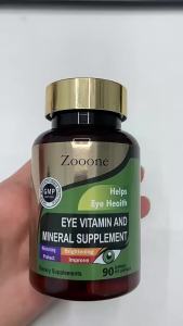 Hot Selling Lutein Eye Protection Zeaxanthin Vitamin Capsules Health Supplement White Label Europe and America AliExpress