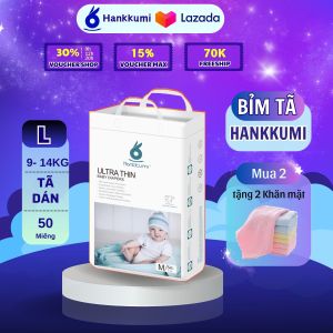 Bỉm tã dán Hankkumi size L50 Miếng cho bé sơ sinh