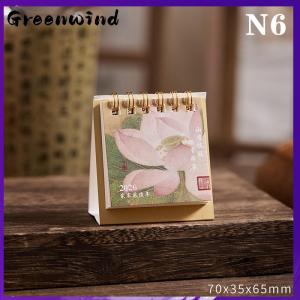 【Greenwind】 2026 Mini Simple Calendar Small Desk Calendar Creative Calendar Planner Desktop Decoration Office Stationery