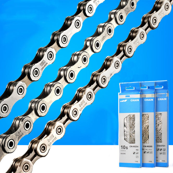 SMN Original Chain 6/7/8/9/10/11 Speed Steel Chain 116 Links Bike ...