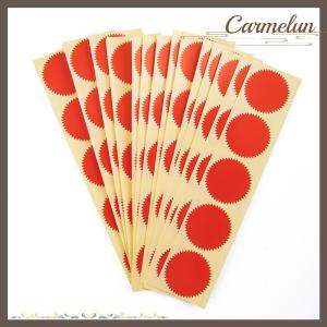 [Carmelun] 100pcs 45mm สติ๊กเกอร์หมายเหตุ scrapbooking ของขวัญแพคเกจปิดผนึก DIY Pack embisser