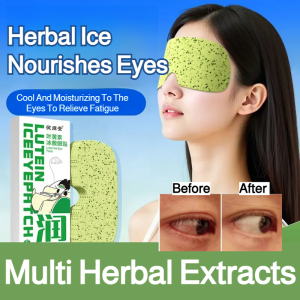💕Fast Shipping💕Lutein Ice Eye Mask Relieves Eye Fatigue Cassia Seed Cooling Herbal Gel Moisturizing Sunscreen Eye Patch 草本叶黄素冰敷眼贴 Tampalan Mata Ais Lutein Herba