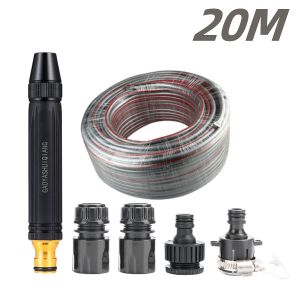 10m-50m black gold rigid water gun head combination water pipe cleaning garden car wash irrigation tools durable water pipe