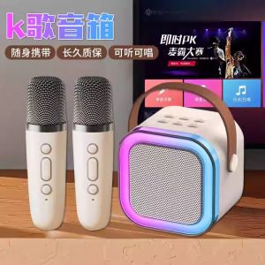 【READY STOCK】KTV Microphone K12 speaker audio machine family set KTV