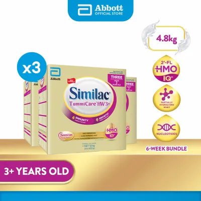 Similac TummiCare HW 3+ 1.6kg Bundle of 3 for Kids Above 3 Years Old Powdered Milk Drink (4.8kg)