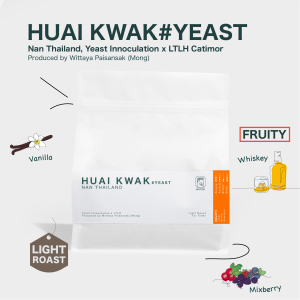 เมล็ดกาแฟคั่ว MATORI Thailand Nan Huai Kwak #Yeast