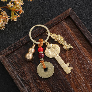Chinese Zodiac Keychain Gold Alloy Pendant Exquisite Cultural Design for Fortune Wealth Gift Carry Accessory