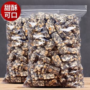 Sugar free Peanut Crispy Authentic Handmade Independent Packaging 250g 500g 1000g 花生酥