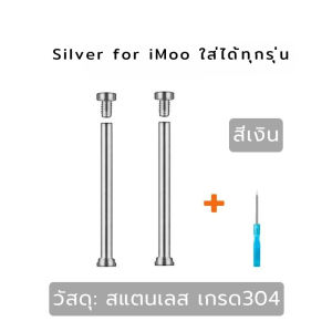 สายรัดแม่เหล็กซิลิโคนสำหรับ Imoo Z1 Z2 Z3 Z5 Z6สายนาฬิกา X10 Z7 imoo X10 สายนาฬิกา imoo Z1 สาย imoo Z6 สายซิลิโคน สำหรับ imoo Z7 สายแท้