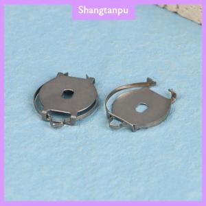 [shangtanpu] 2Pcs Reel Wire Cup Universal Sound Click Hloder Stainless Steel Suitable For Spinning Reel Accessories