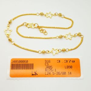 Rantai Kaki Mesin Bintang Emas 916 Yon Hing