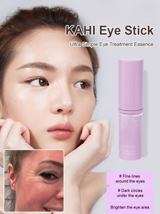 Anti-Wrinkle Eye Cream ครีมลดถุงใต้ตา ขอบตาดำ ครีมบำรุงรอบดวงตา ครีมทา ...