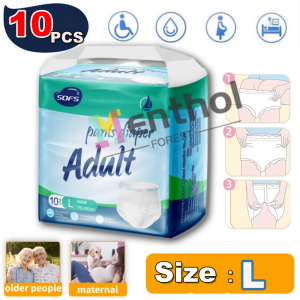 100PCS Japan Adult Diaper Pants Pull Up Pants Diaper Breathable Absorbent M to XL Adult Premium Pants