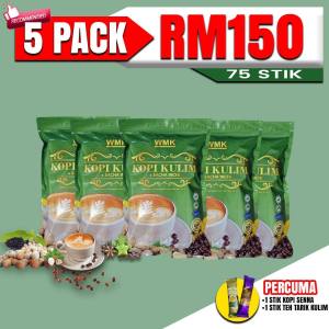 5 Pack Kopi Kulim Sacha Inchi Tanpa Gula Puteh by WMK