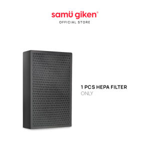 Samu Giken Hepa Filter Home Air Purifier for Model: AP807