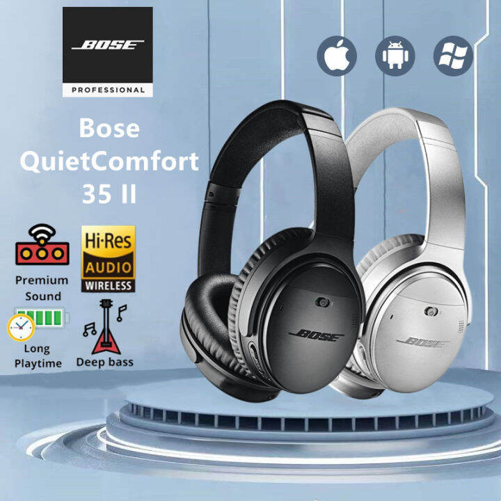 Bose q35 clearance