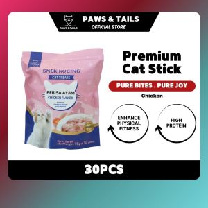 1pack (30sachets) Premium Nutritious Cat Stick | Cat Snack | Cat Treat | Cat Wet Food (Yucca powder/Mutton/Goat milk/vitamins)