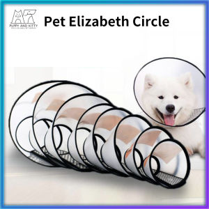 Dog Cat protective cone Dog Elizabeth collar pet protective E-collar