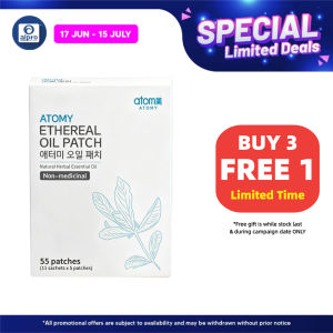 [Alpro Pharmacy] Atomy Ethereal Oil Patch (55s/Box) | Natural Herbal Essential Oil / Muscle Pain Relief / Peppermint & Eucalyptus / Yi Tiao Gen