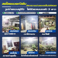 รับประกัน 30 ปี 120000W หลอดไฟโซล่าเซล 120000W ไฟโซล่าเซลล์ Solar light 0ค่าไฟฟ้า เปิดไฟอัตโนมัติในเวลากลางคืน. 