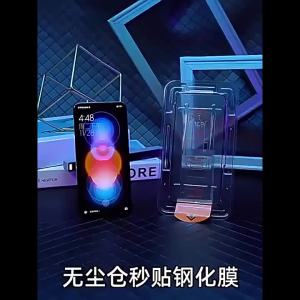 Samsung Galaxy A16 Tempered Glass Privacy Screen Protector Easy Install Dust-Free