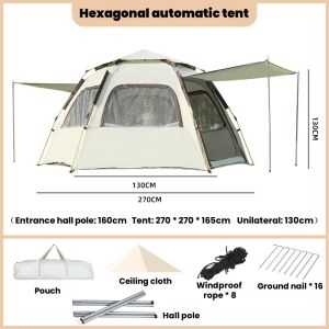 Outdoor camping tent hexagonal camping tent fully automatic quick opening tent entrance hall tent sun protection and rainproof portable folding tent