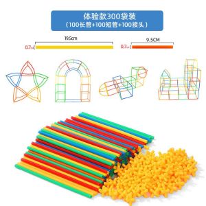 Childrens building blocks puzzle toys early childhood education for boys and girls aged 3 to 6 developing intelligence assembling inserting and building gifts