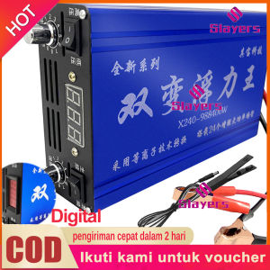 Slayers Inverter Ultraso-nic DC 12V Inverter 58000W / 68000W/ 985000W / 985800W / 988400W DC12V Daya Tinggi untuk Ultrasonic Inverter