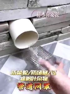 Rooftop Floor Drain Cover Stainless Steel Outer Side Filter Screen Sewer Pipe Cap Anti-Blocking