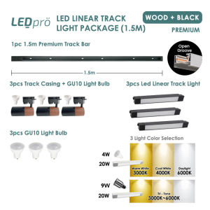 LED PRO  LED LIGHT LED Wooden Track Light 3 pcs with Linear Track Light 2pcs 1.5m Track Complete Set